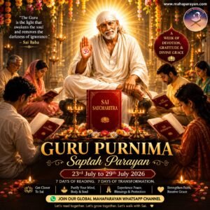 Guru Pournima Sai Satcharitra Parayan